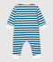 Babies' Footless Blue Striped Padded Cotton Jumpsuit MALLARD /MARSHMALLOW